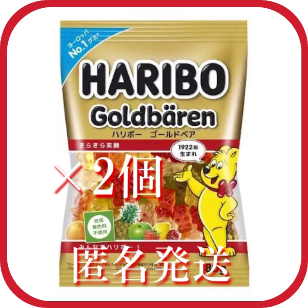 Golden Bear(ゴールデンベア)の【300円送料込み】HARIBO ハリボーグミ ゴールドベア 80g‪ 2袋 食品/飲料/酒の食品(菓子/デザート)の商品写真