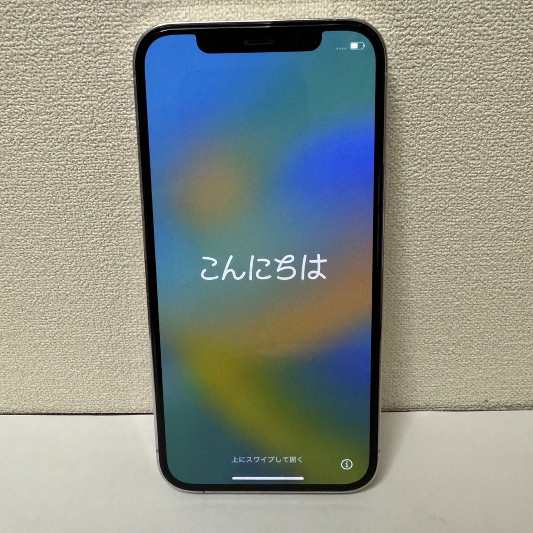 iPhone 12pro 256GB シルバー　SIMフリー