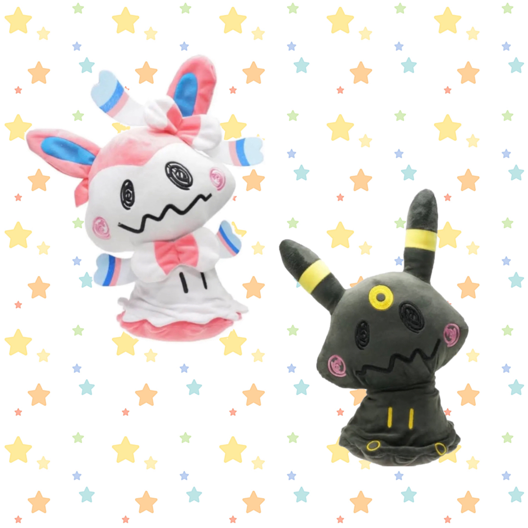 エーフィ ブラッキー ミミッキュバージョン ぬいぐるみ
