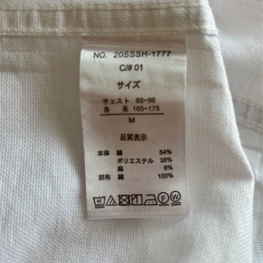 ikka(イッカ)の【美品】ikka  メンズ　シャツ ７部袖　ホワイト　Mサイズ メンズのトップス(シャツ)の商品写真