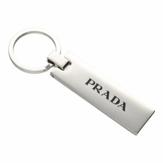 プラダ(PRADA)の【中古】 PRADA プラダ  キーホルダー  1AP255 ロゴ入りプレート キーリング メタル 23027202 MK(キーホルダー)