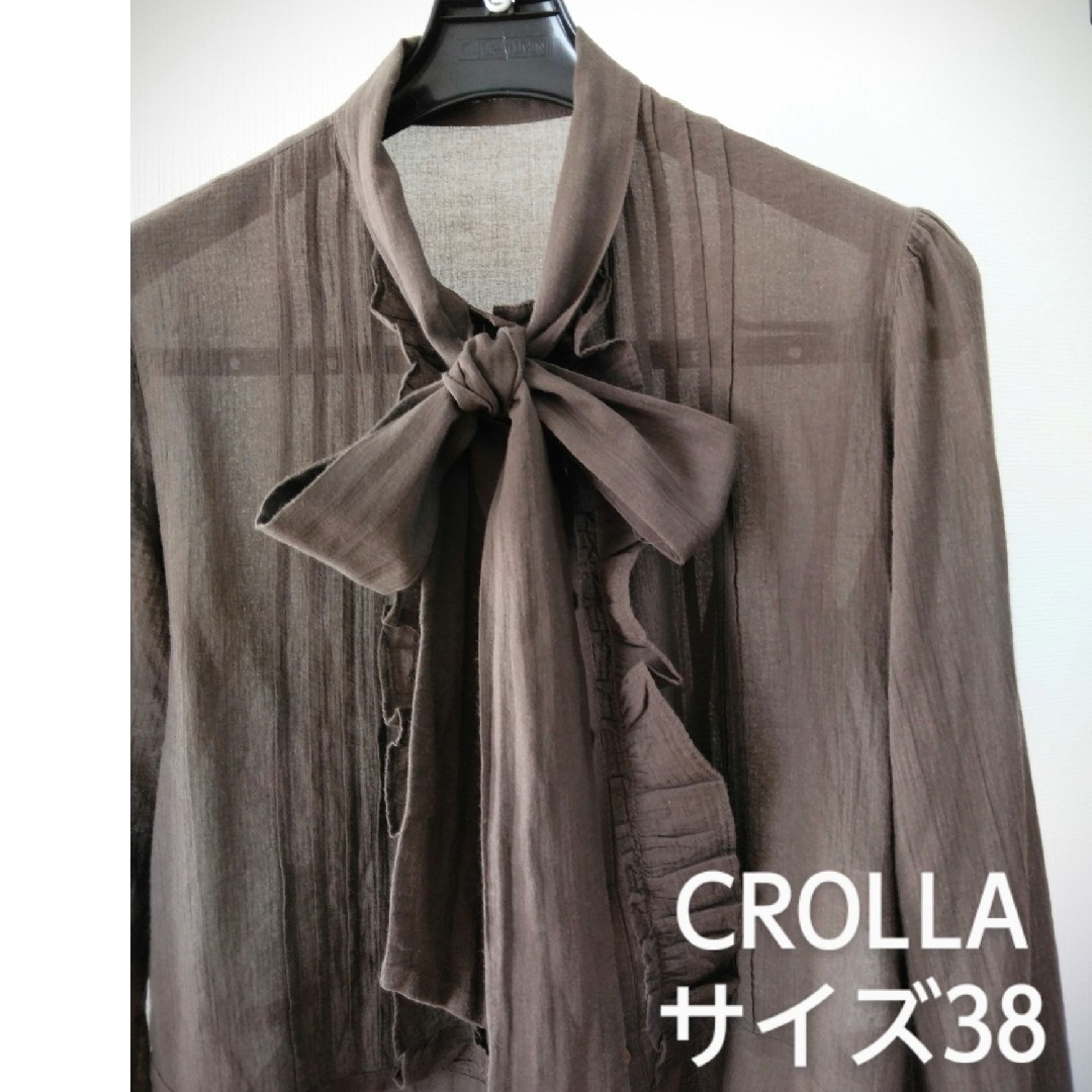 CROLLA(クローラ)のブラウス　茶色 レディースのトップス(シャツ/ブラウス(長袖/七分))の商品写真
