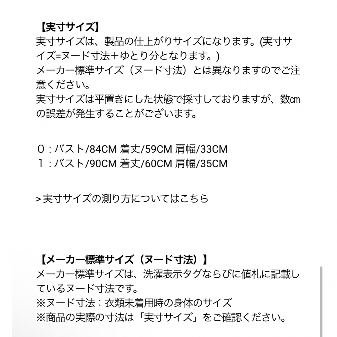 PEARLY GATES(パーリーゲイツ)の　パーリーゲイツ　レディース　フレコ クルーネックニットベスト スポーツ/アウトドアのゴルフ(ウエア)の商品写真