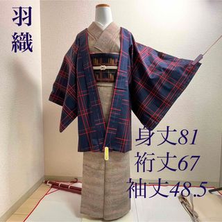 羽織 袷 着物 正絹 紬 格子 オレンジ 裄62.5 小紋 に 冬着物 防寒