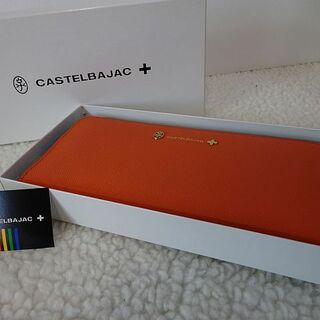 【新品本物】CASTELBAJAC ファスナー長財布/オレンジ ￥19,800
