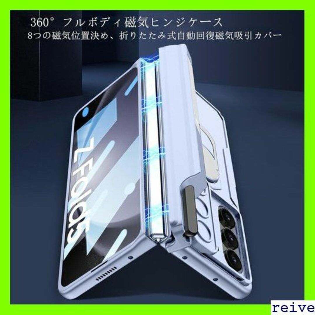 ☆人気商品 FODDOM Galaxy Z Fold5ケー ブラウン 6843