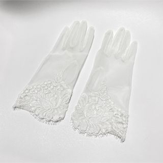 トリートドレッシング ショート グローブ CARLA