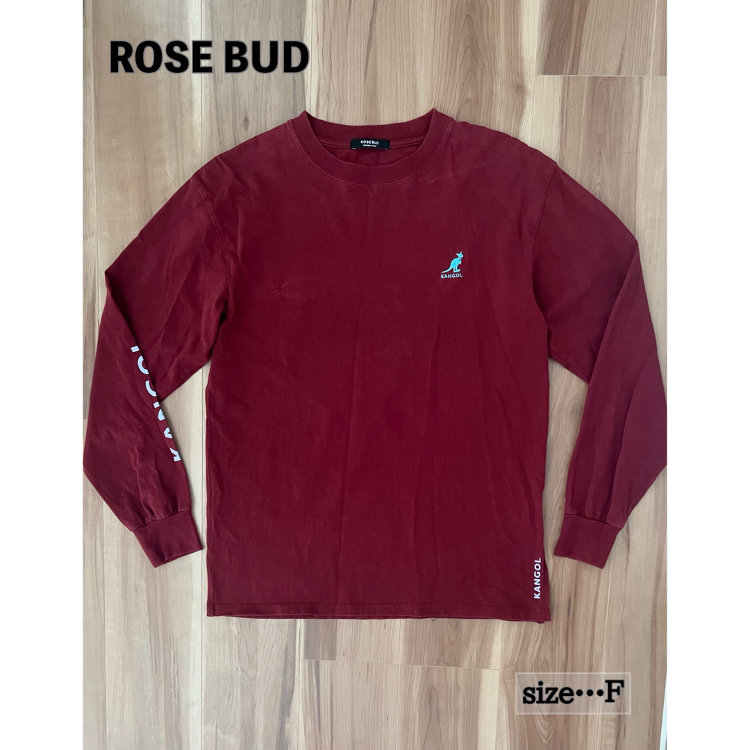 ROSE BUD(ローズバッド)のROSE BUD  フリーサイズ　刺繍　KANGOL ロンＴ　エンジ レディースのトップス(Tシャツ(長袖/七分))の商品写真