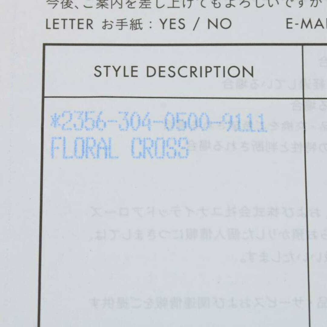 クロムハーツ  FLRL CRS/フローラルクロス シルバーリング メンズ 24号 4