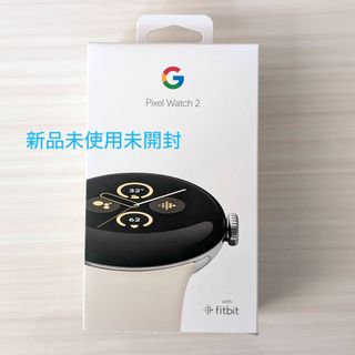 グーグルピクセル(Google Pixel)のpixelWatch2   ピクセルウォッチ2(その他)