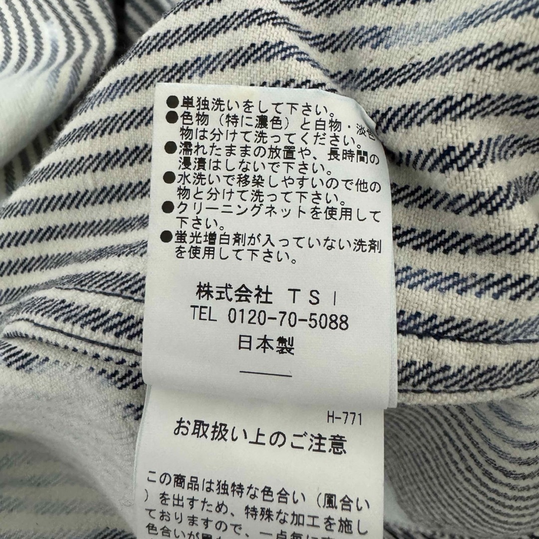 nano・universe - LB.02 Bibliography ヒッコリーブリーチ nano・universe - LB.02 Bibliography ヒッコリーブリーチ