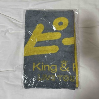 King \u0026 Prince コンサート　L\u0026 バッグ　タオルマフラー　Tシャツ