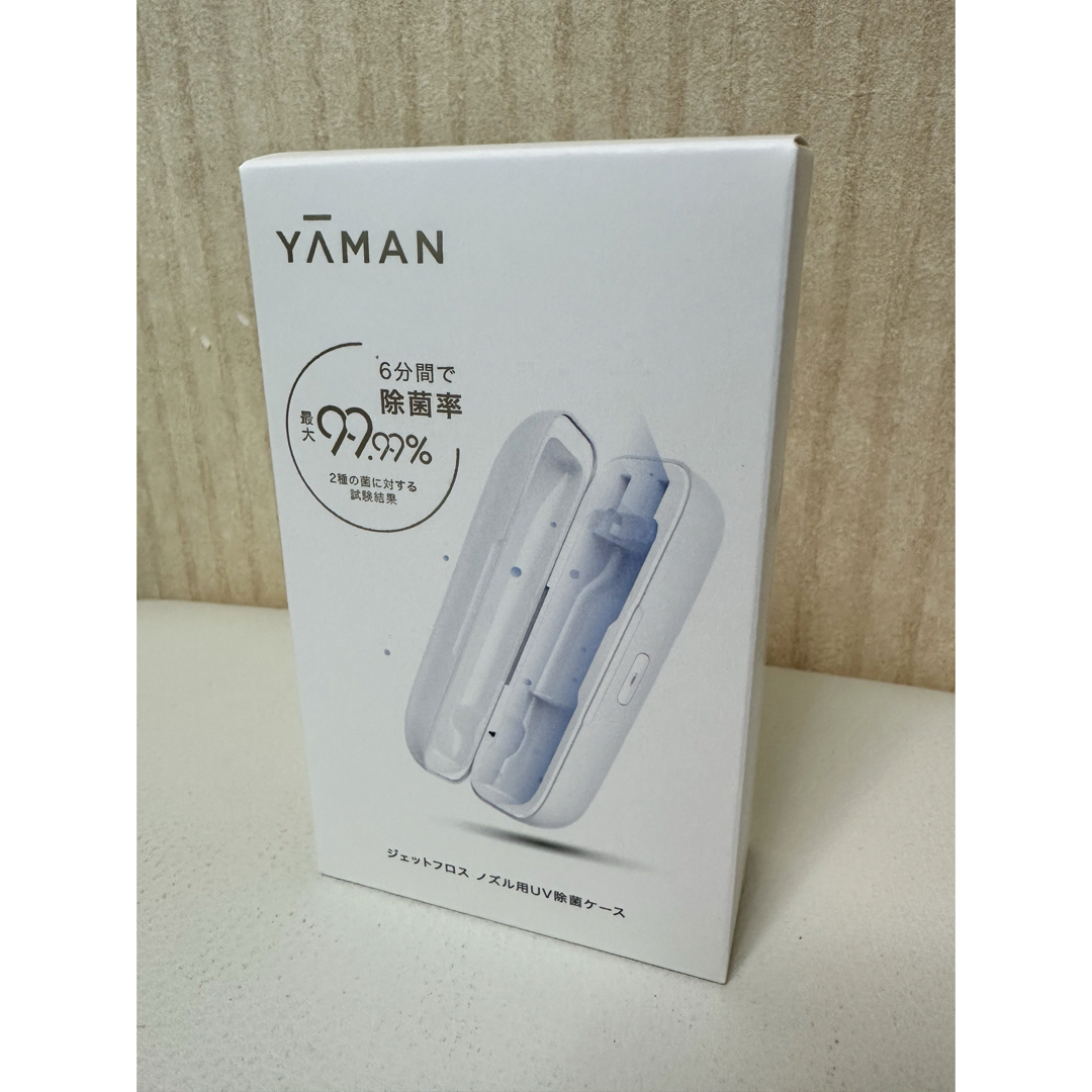YA-MAN - ヤーマン ジェットフロス コンパクトY01-100の通販 by YA-MAN - ヤーマン ジェットフロス コンパクトY01-100の通販 by