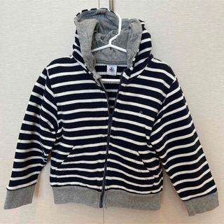 新品未使用♡PETIT BATEAU 耳付きマリニエール＆ミラレパーカー　36m