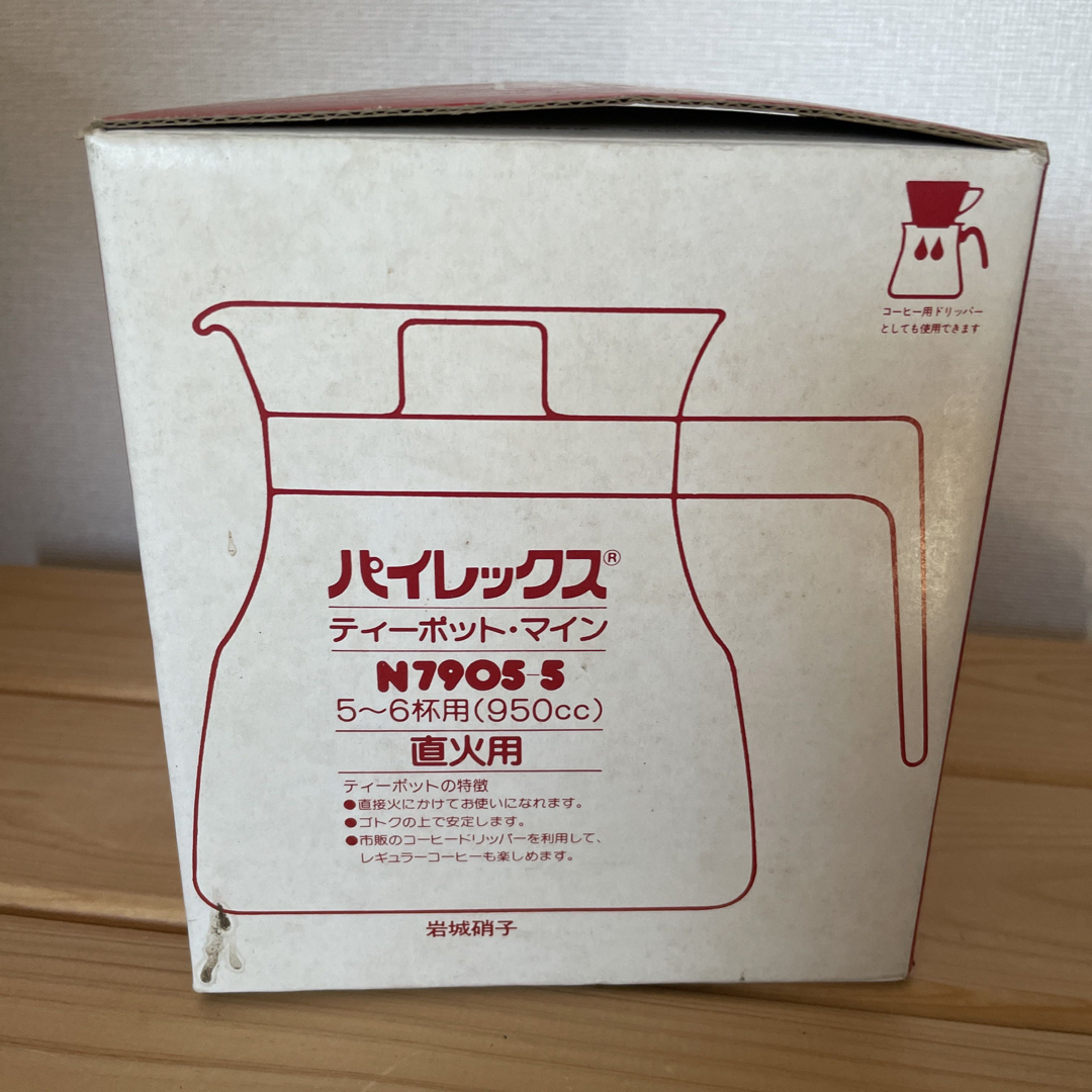 Pyrex(パイレックス)のパイレックス  ティーポット・マイン    岩城硝子    直火用 インテリア/住まい/日用品のキッチン/食器(調理道具/製菓道具)の商品写真