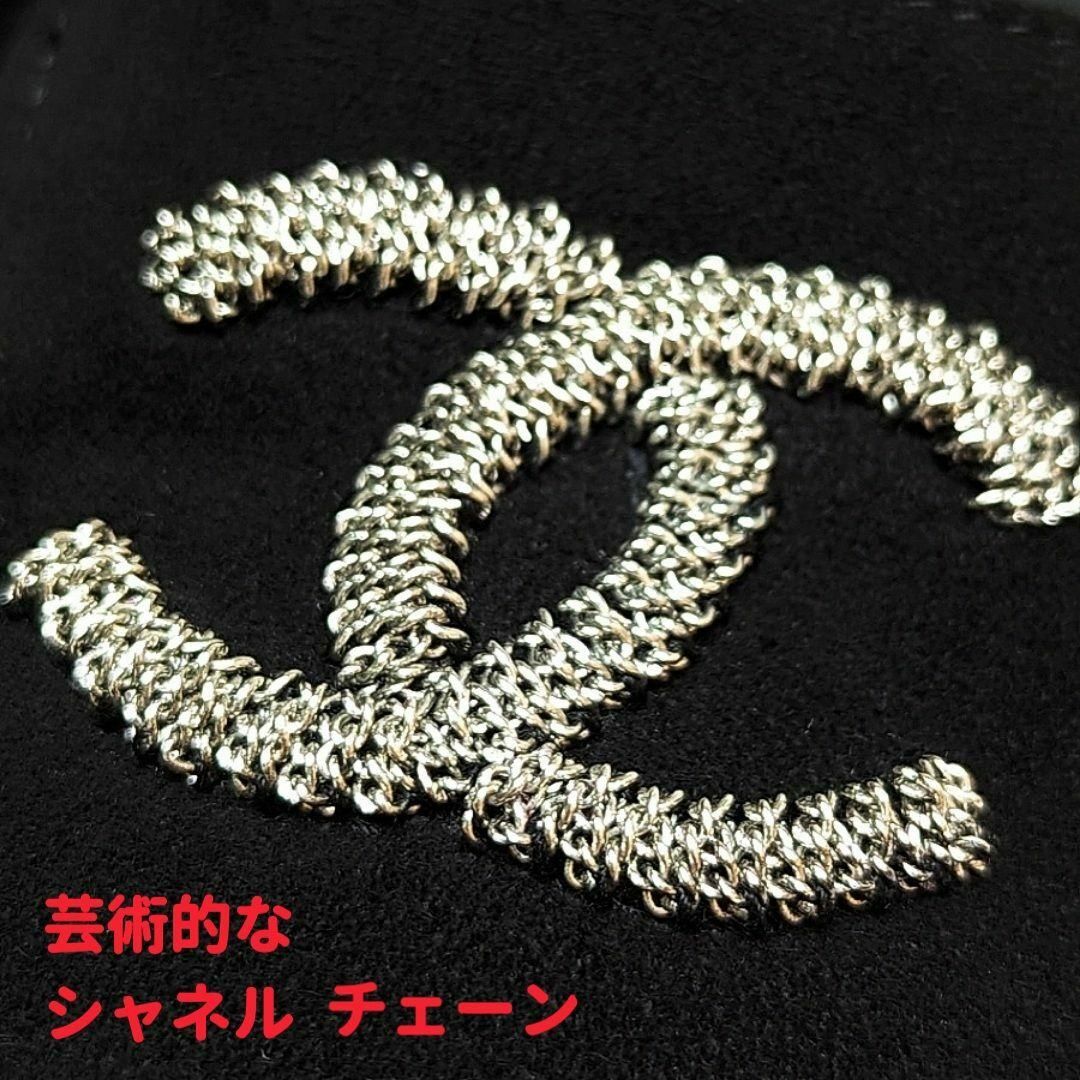 CHANEL(シャネル)の新品そっくりさん⭐CHANELシャネル　ココマーク　スエードバレエシューズ36C レディースの靴/シューズ(バレエシューズ)の商品写真