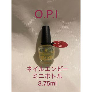 オーピーアイ(OPI)のOPI　エンビー ミニボトル　強化剤　 NTT80　 新品未使用未開封(ネイルトップコート/ベースコート)