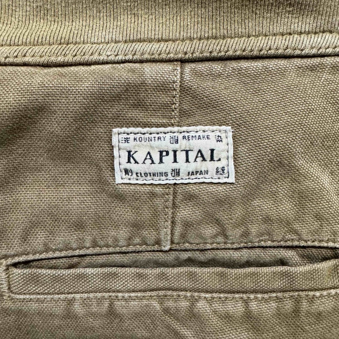 KAPITAL(キャピタル)のKAPITAL サルエルヌーベルパンツ！XS 日本製！  メンズのパンツ(サルエルパンツ)の商品写真