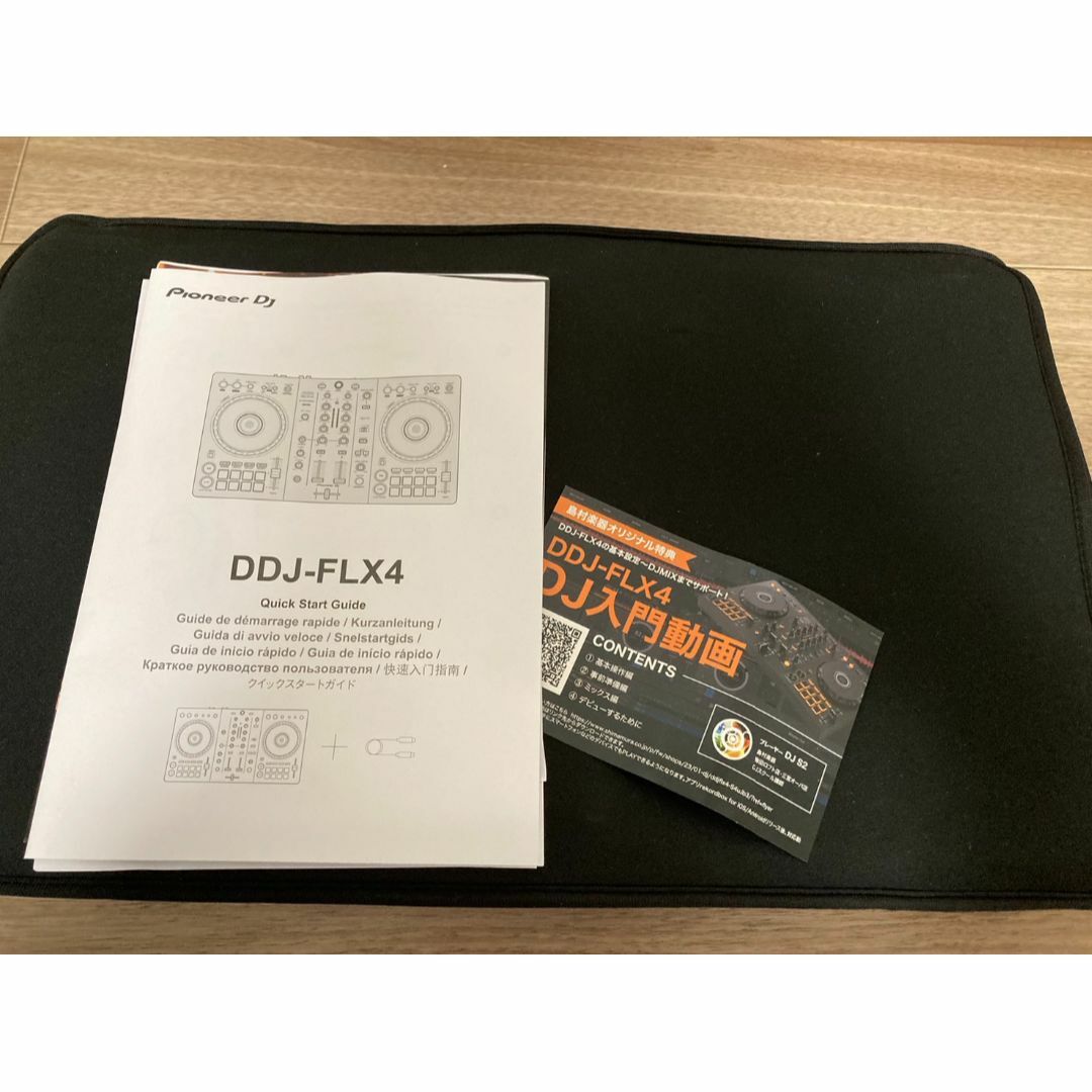 Pioneer DJ DDJ-FLX4 2