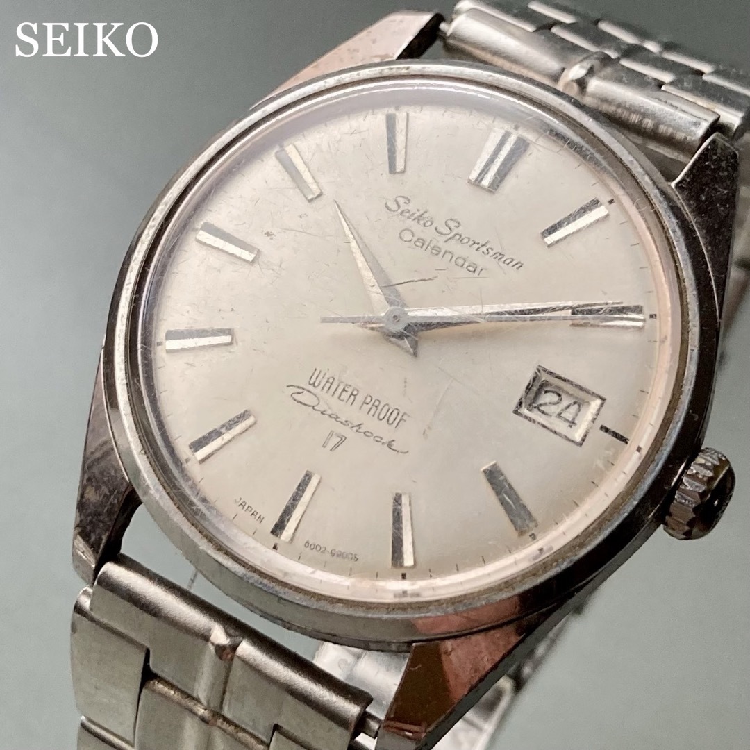 【動作品】セイコー SEKO スポーツマン 腕時計 1964年 手巻き メンズ