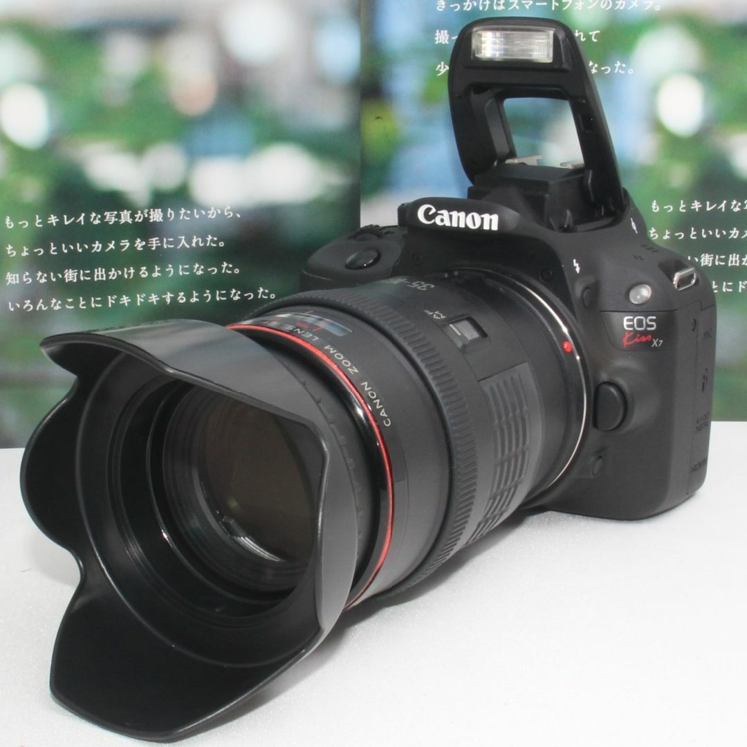Canon   予備バッテリー付きCanon EOS kiss X7 レンズセット