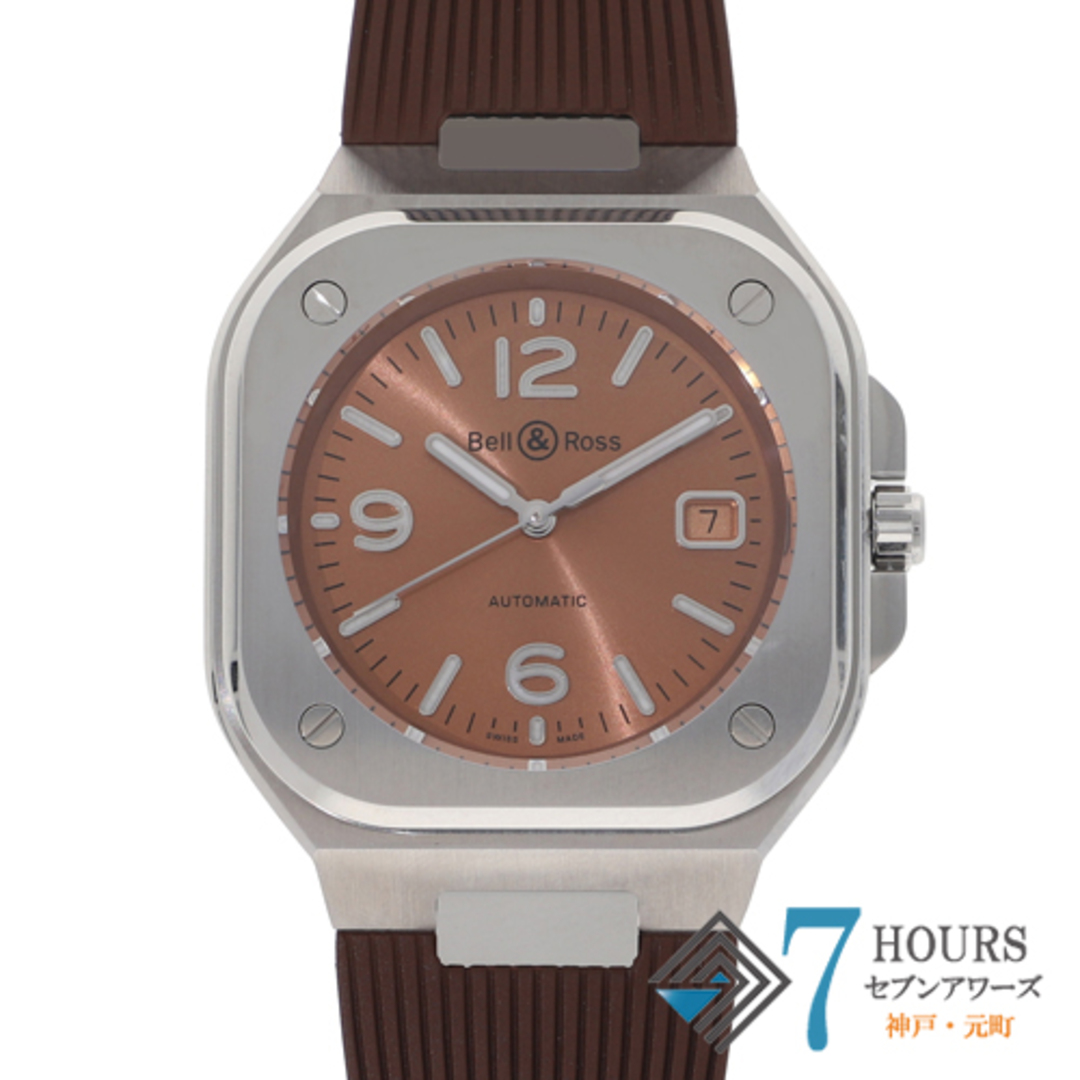 【118180】Bell＆Ross ベル＆ロス  BR05A-BR-ST/SRB BR 05 COPPER BROWN ブラウンダイヤル SS/ラバー 自動巻き ギャランティーカード 純正ボックス 腕時計 時計 WATCH メンズ 男性 男 紳士 【未使用品】