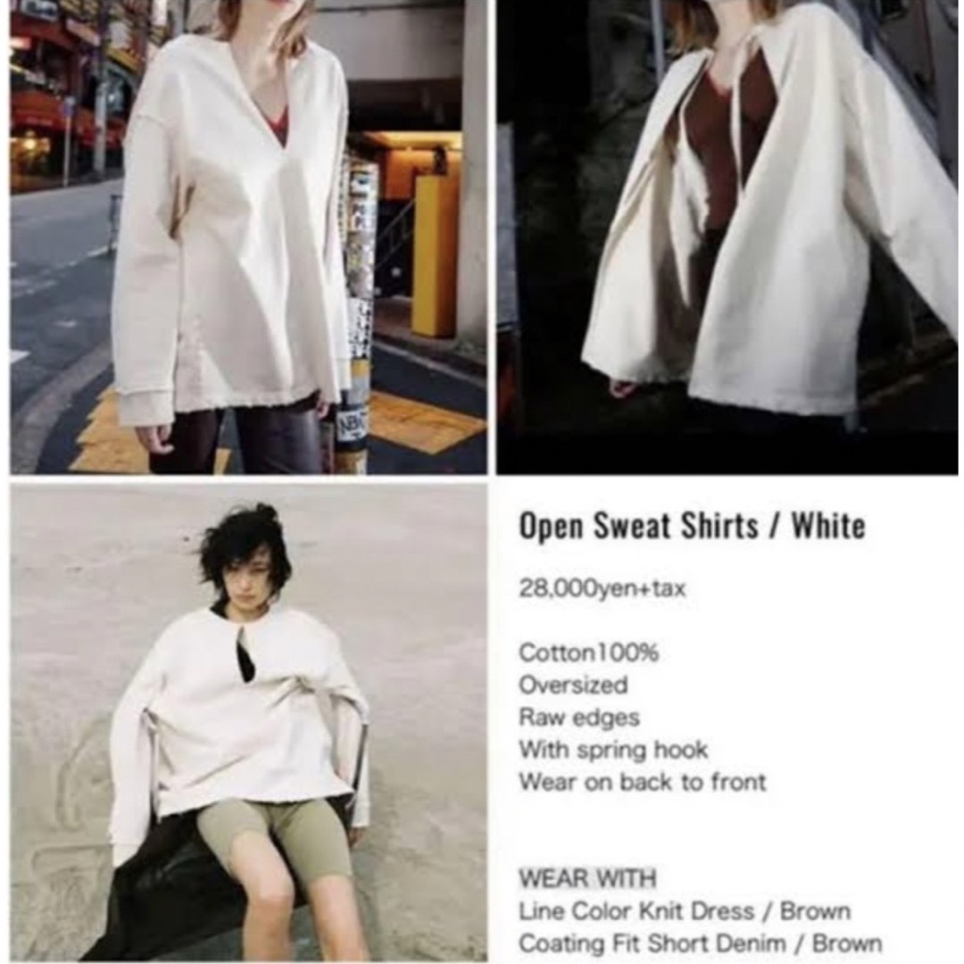 PERVERZE Open Sweat Shirts IVORY  パーバーズ レディースのトップス(トレーナー/スウェット)の商品写真