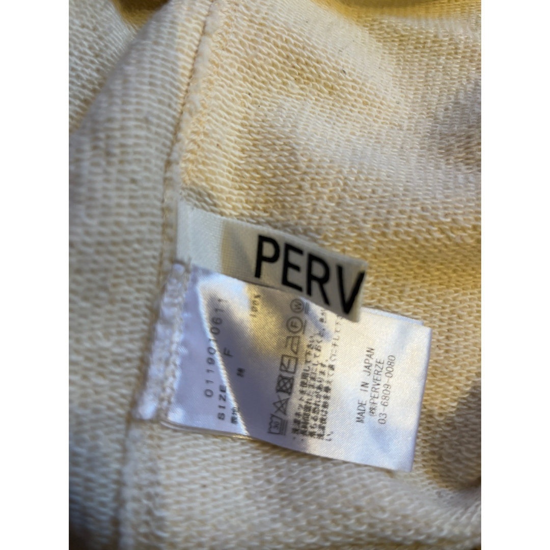 PERVERZE Open Sweat Shirts IVORY  パーバーズ レディースのトップス(トレーナー/スウェット)の商品写真