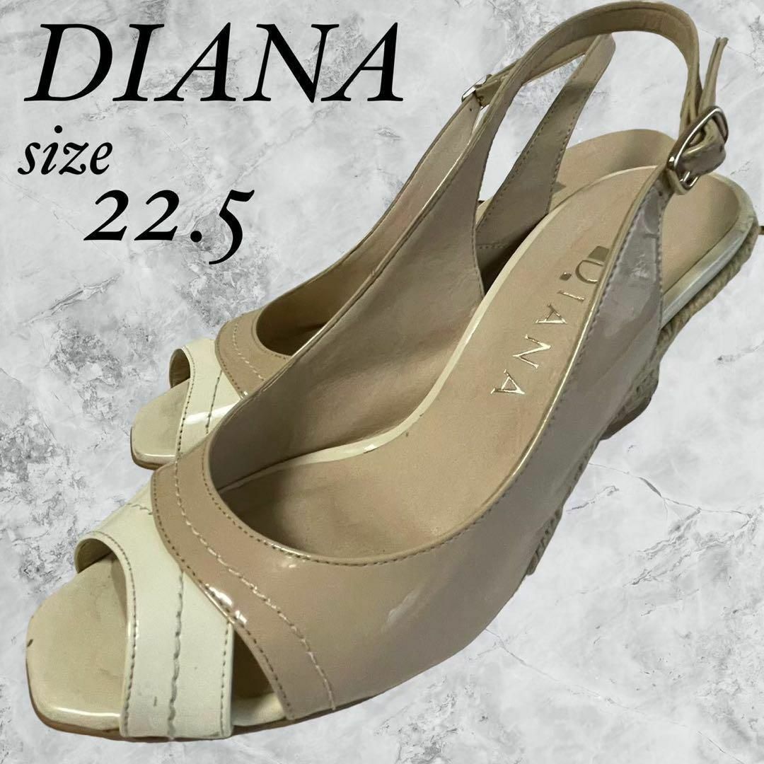 DIANA - DIANA ダイアナ サンダル ハイヒール ジュート 厚底 バック