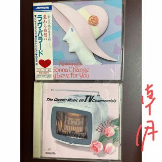 専用ページです、(ポップス/ロック(洋楽))