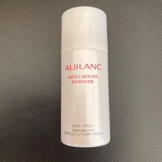 ソフィーナアルブラン(SOFINA ALBLANC)のアルブラン マイクロムースリフレッシャー 30g(洗顔料)