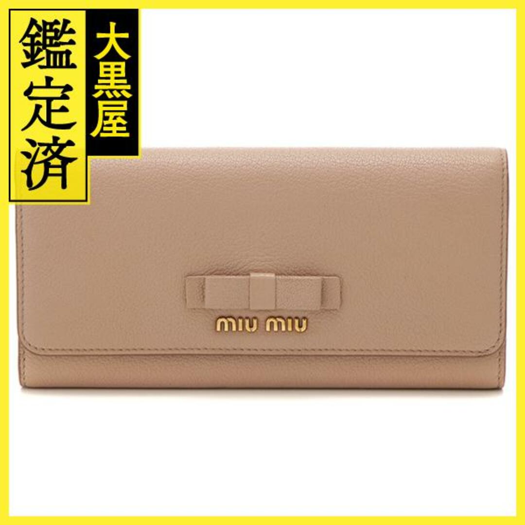 MIUMIU　ミュウミュウ　ＺＩＰナガザイフ　ベージュ　レザー長財布【460】ファッション小物