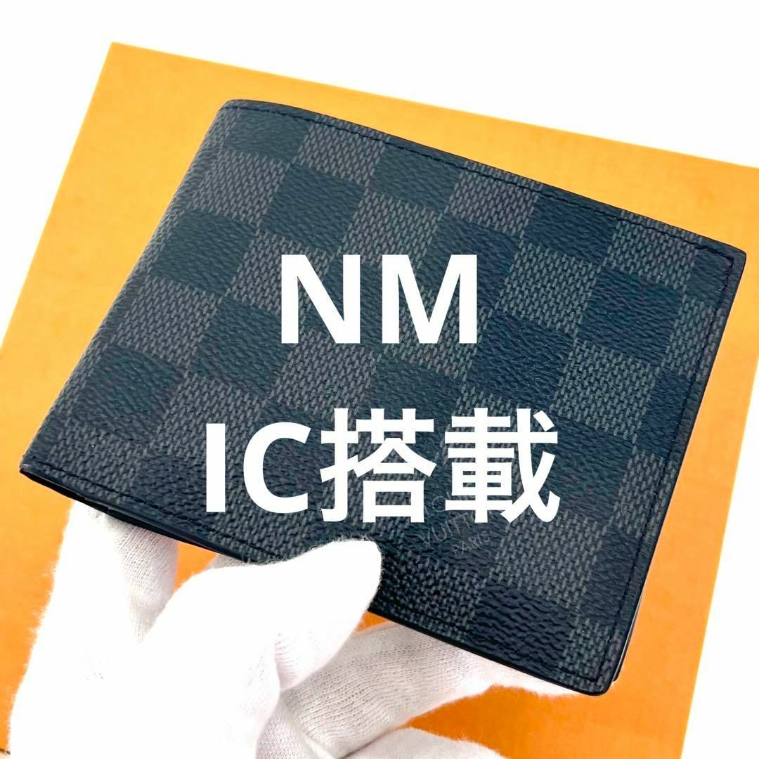 ✨IC搭載　新型✨　マルコNM 折財布　ルイヴィトン　ダミエ　グラフィット　i2