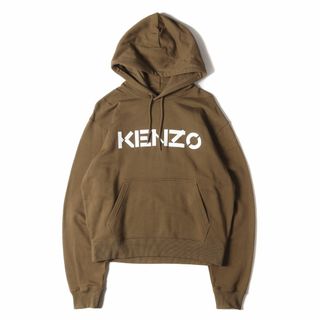 KENZO ケンゾー パーカー サイズ:M フロント ロゴ スウェット パーカー KENZO LOGO CLASSIC HOODIE  FA65SW3004MD トップス フーディー プルオーバー 裏起毛 カーキ ブランド【メンズ】【中古】