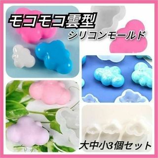 もんちっち様 専用ページの通販 by 0829mika's shop｜ラクマ