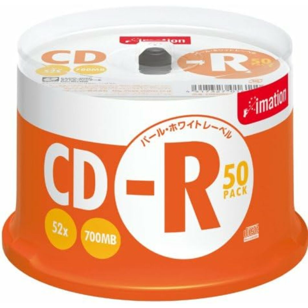 imation CD-R 700MB 52X ディスク 50枚スピンドル