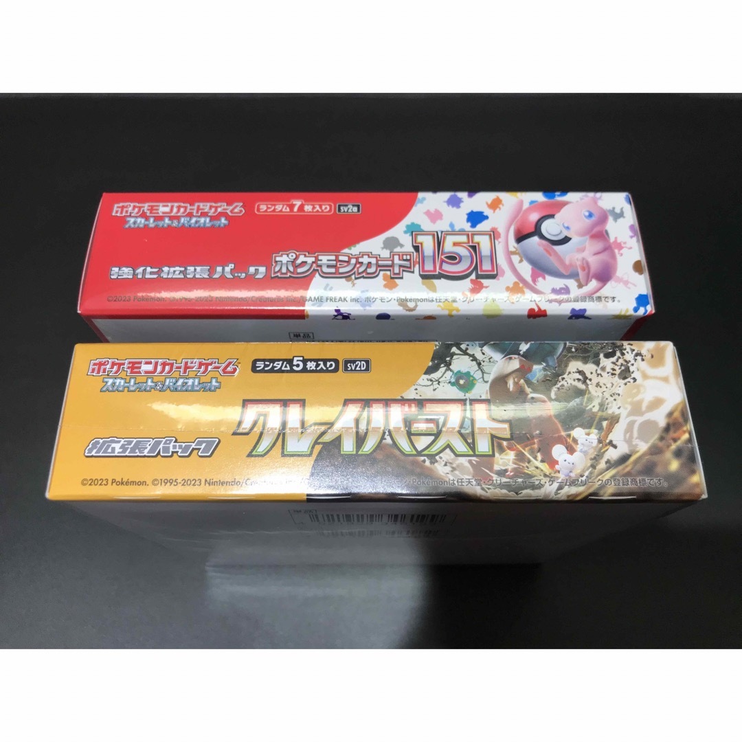 【シュリンク付き】ポケモンカードゲーム 151 & クレイバースト BOX