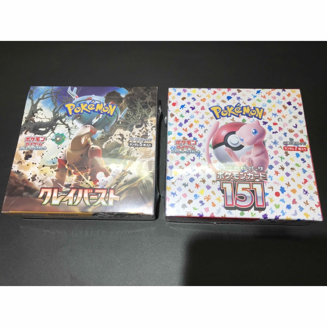 ポケモンカード 151 クレイバースト BOX-