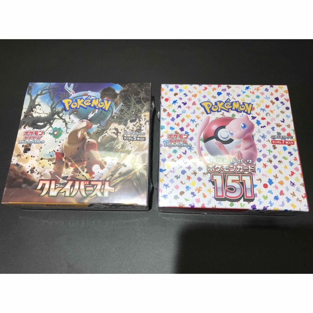 【シュリンク付き】ポケモンカードゲーム 151 & クレイバースト BOX