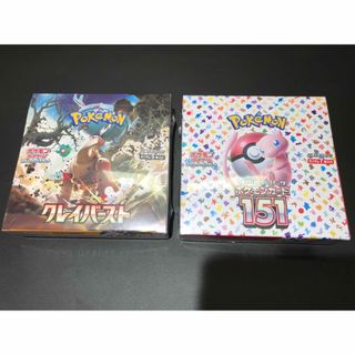 ポケモンカード 151 クレイバースト BOXの通販 by ナツ's shop