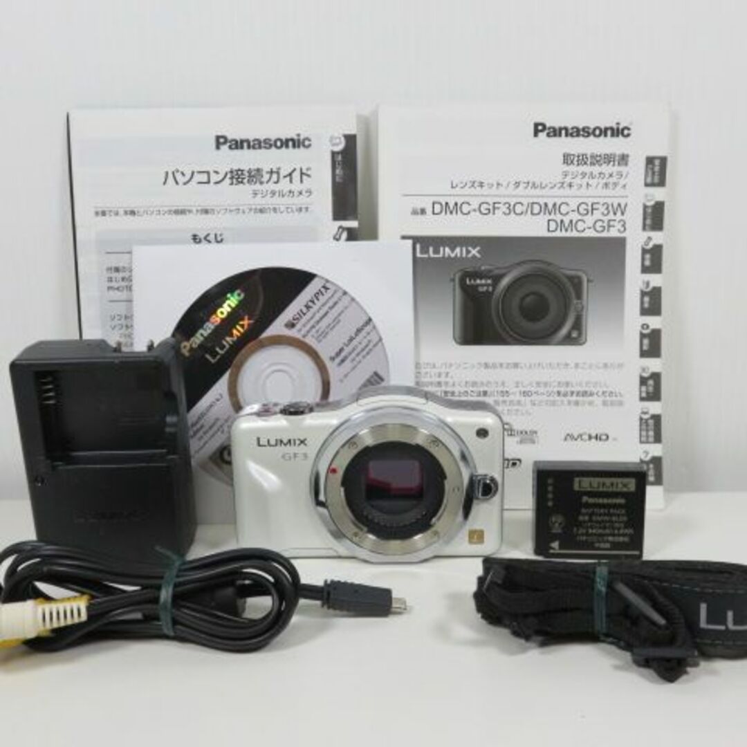 パナソニック LUMIX DMC-GF3-W ミラーレス一眼カメラ ボディ | フリマアプリ ラクマ