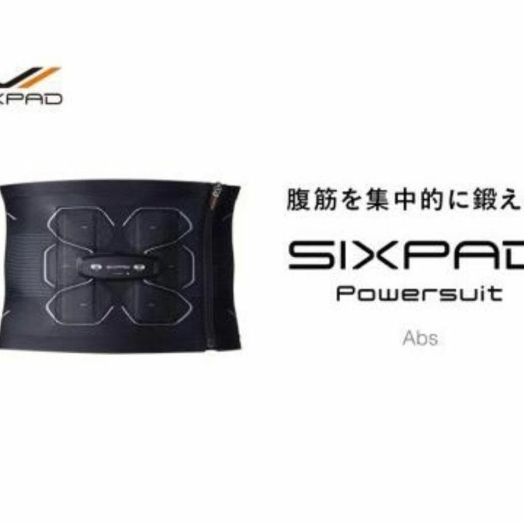 【Lサイズ】MTG SIXPAD Powersuit Abs コントローラー付き