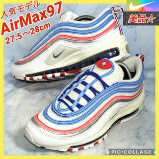 ナイキ(NIKE)の【★送料無料★美品★セール！】ナイキ エアマックス 97 ゲームロイヤル メンズ(スニーカー)