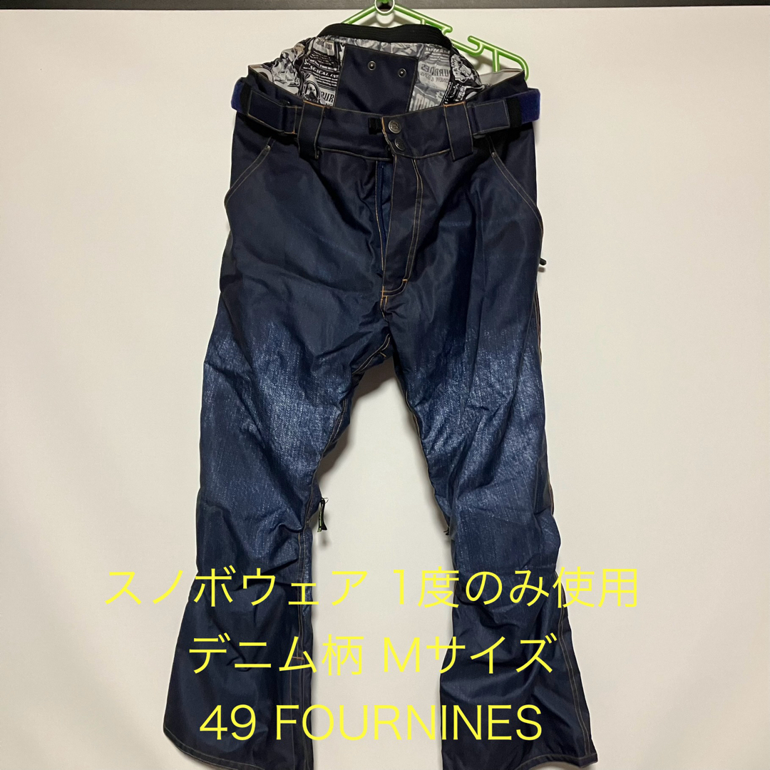 49 fournines ネイビー　新品　スノーボードウエアー　パンツ　M