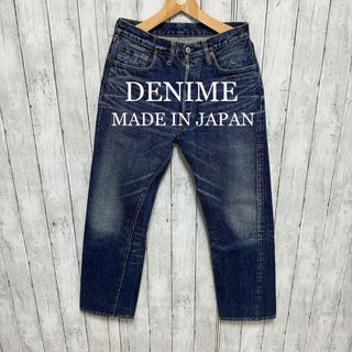 ドゥニーム メンズパンツの通販 400点以上 | DENIMEのメンズを買うなら