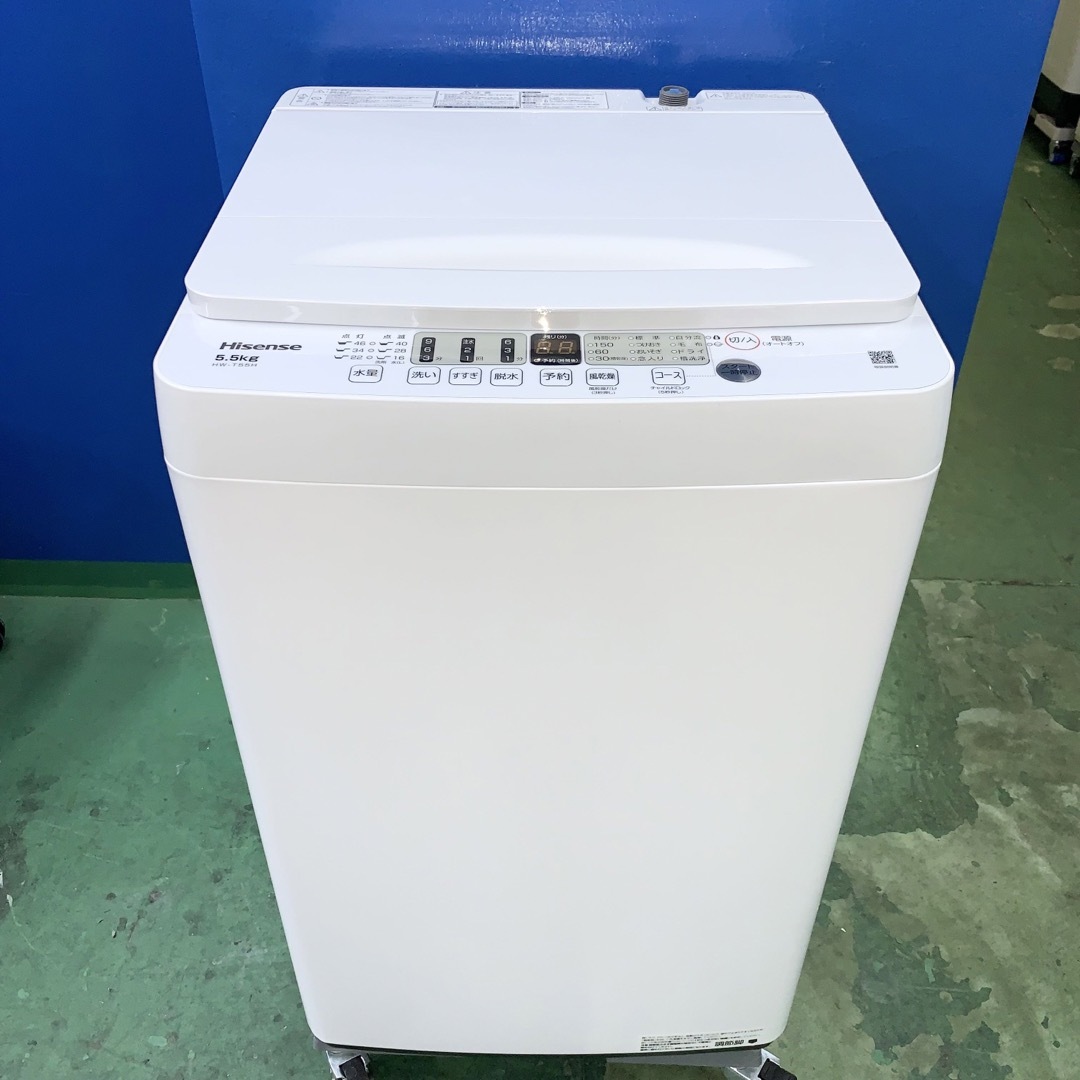 ⭐️Hisense⭐️全自動洗濯機　2023年5.5kg 大阪市近郊配送無料