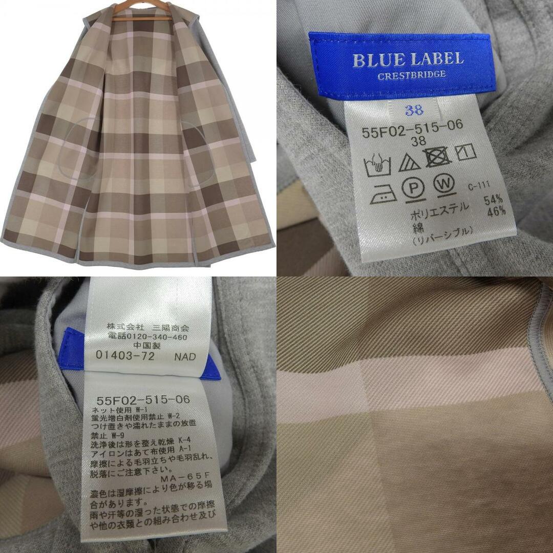 BLUE LABEL CRESTBRIDGE(ブルーレーベルクレストブリッジ)のブルーレーベルクレストブリッジ コート 38 レディースのジャケット/アウター(その他)の商品写真