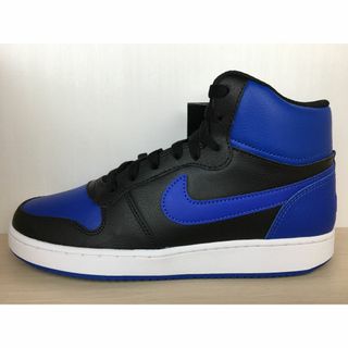 緊急値下！NIKE EBERNON MID ナイキ エバノン ミッド 27㎝ 白