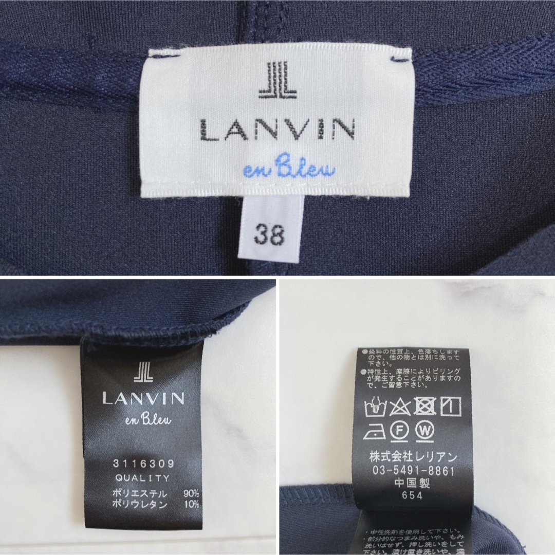 LANVIN en Bleu 定価2.3万 フロントギャザーワンピース ネイビー 9