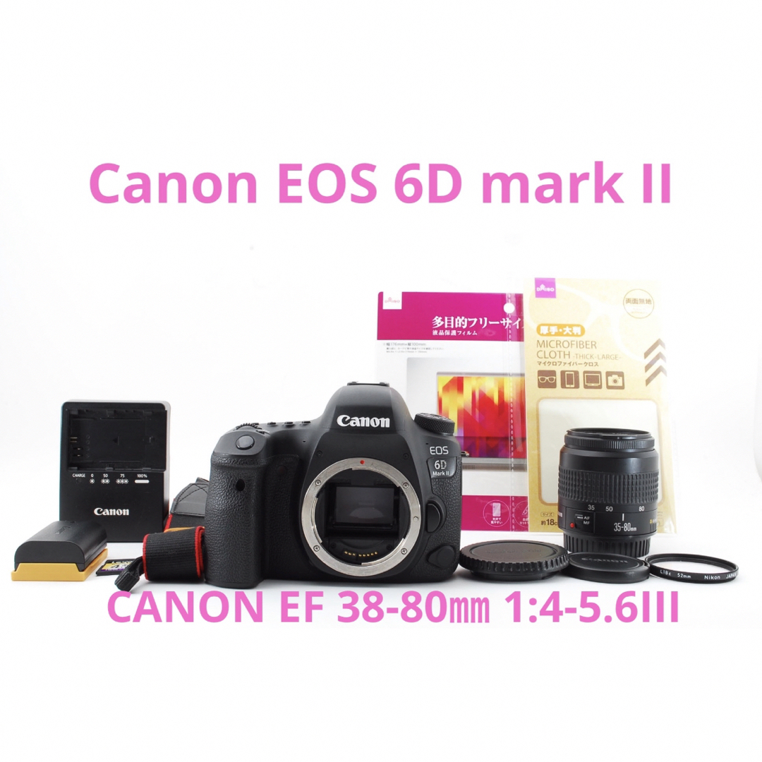canon 6d mark2 本体　単焦点レンズ+ストロボ付き+箱+バッテリー